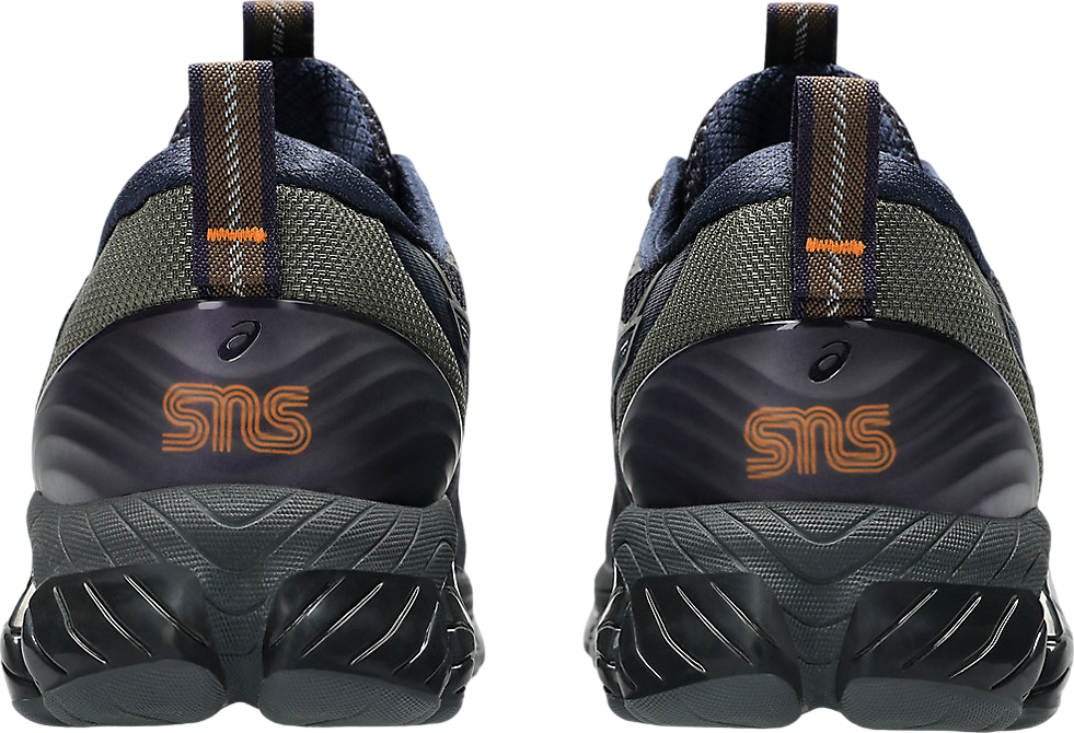 SwiftSole - Sneakersnstuff x Asics GEL-Quantum 360 VIII Utility