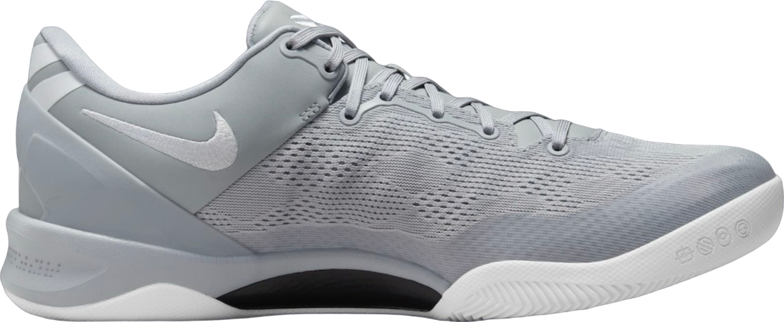 シューズ(男性用) Nike Kobe 8 Protro \"Wolf Grey\" p_34838378_200262014_111814.jpg